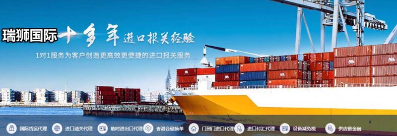 跨境物流行业动态：新形势下的新挑战与机遇